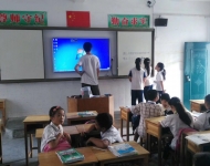教学一体机应用案例